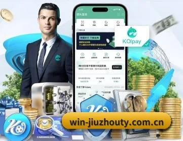 九州体育网页版 APP